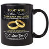 To my wife husband husband and wife Mark Cup Black Water Cup Couple Valentine's Day New Ring