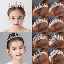 Ůͯ�ʹ��^�����������l����նY�﹫�������l��2025���¿�