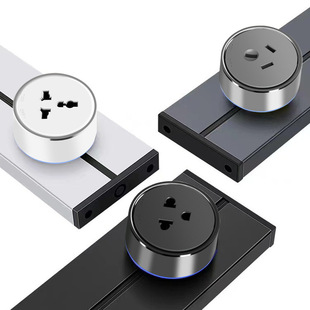 Surface-Mounted 8000W with Led Human Body Sensor Light Movable Track Socket American Kitchen Living Room European Standard Export