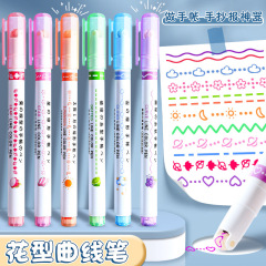 新しい花の輪郭ペン曲線ペン diy 手書き新聞ローラーレースペン学生マーカーハンドブックペン蛍光ペン