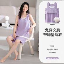 ���؉|˯��Ů���ļ�2026���¿���ޛ��Пo�䱳�Ŀ��⴩�Ҿӷ����b