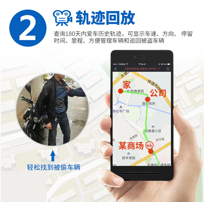GPS Locator 4G Full-Band Full-Network 10000mAh Wireless Charging Model Beidou Global Tracker