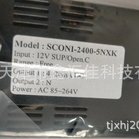 SCONINC转换器   SCONINC   SCN-ACC-B8NX	           SCONINC