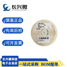 GQM1875C2E3R9BB12D 3.9 pF 250V COG 0603 �մ� �NƬ�����MLCC