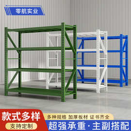仓储货架置物架多层重型家用储物架货物架仓库展示架快递铁架批发