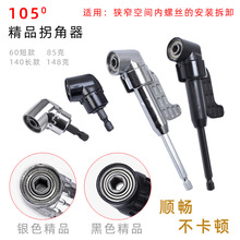 105�����^�ս��� 늄��ݽz��׃��Տ����� ���Ǳ����ݽz������