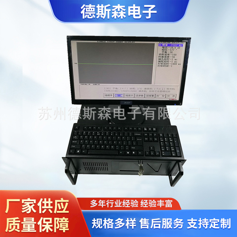 长期提供探伤 pt着色探伤焊接检测仪 金属探伤仪裂纹管线探测仪