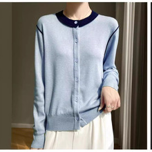 跨境25年春夏新款时尚拼色圆领女士精纺羊毛开衫单排扣小众风针织