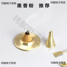 ����ģ���~�����϶U������b�����Ʒ����̴��ģ�߳�������F��ģ