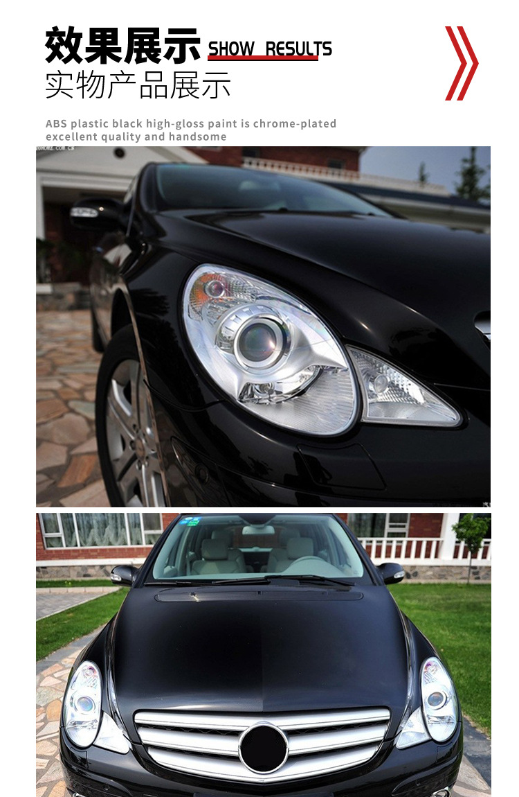 Applicable to 06-10 years Mercedes-Benz R-Class W251 front corner light turn signal light 2518200956 2518201056