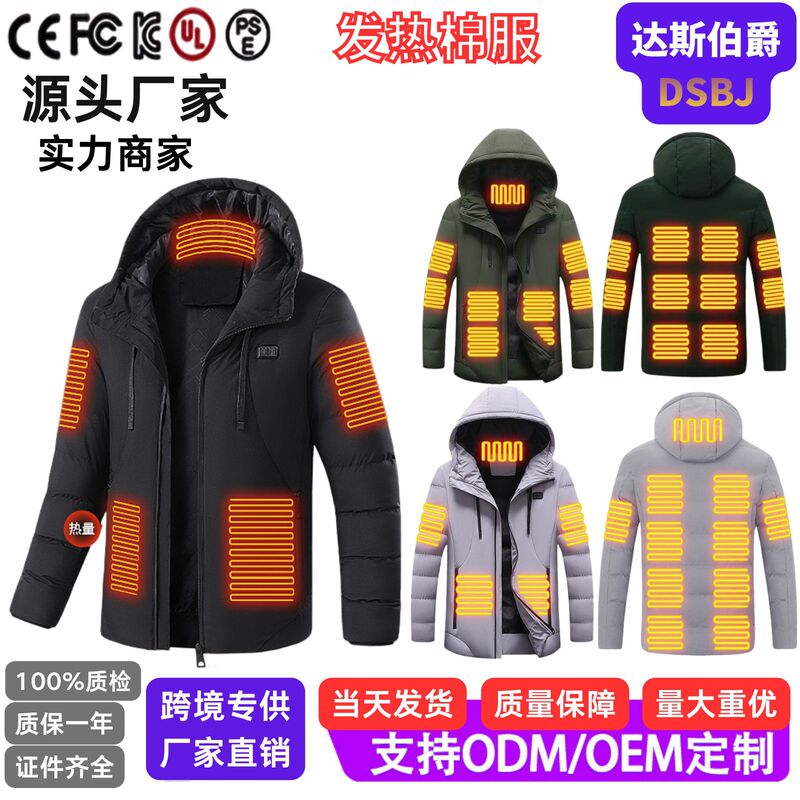 Winter Smart Electric Heating Jacket with Hood, Heated Cotton Clothing, Outdoor Constant Temperature Thermal Jacket for Men and Women, Cold-Proof