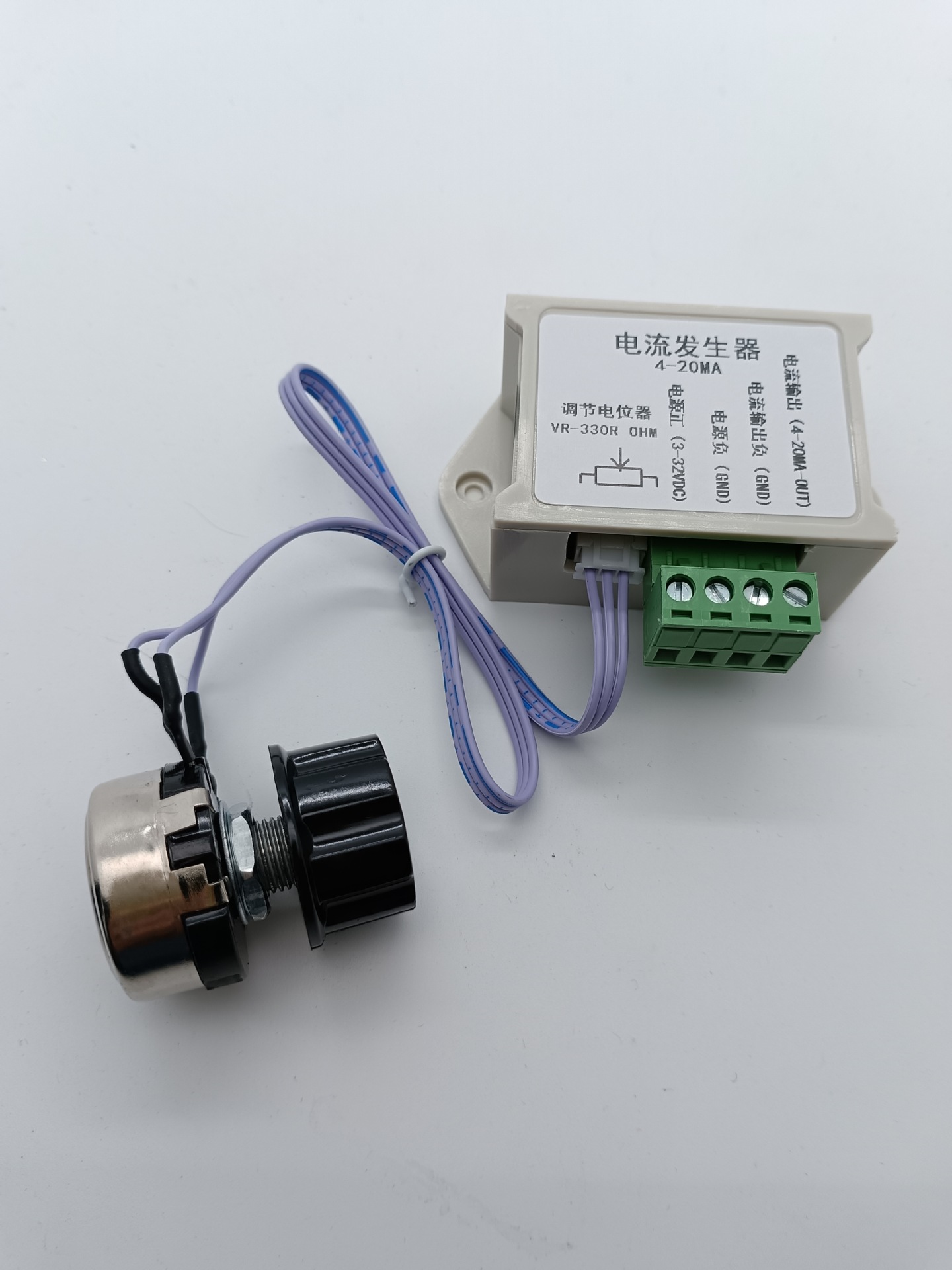 4-20MA新图2.jpg