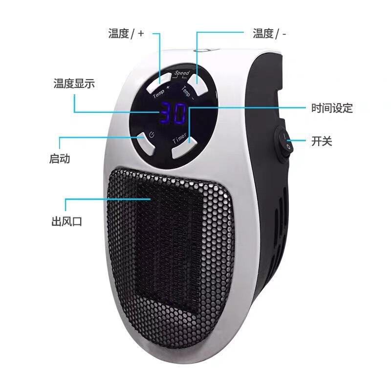 国境を越えた小型暖房ファンミニ熱ファン速熱電気ヒーターオフィス家庭用暖房器小太陽熱風器|undefined