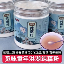 ��2ƿ��Ғζͯ������ź��262g���ڹŷ��ֹ�ɏź�۠I�B��ʹ���