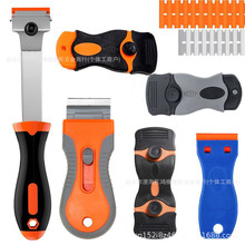 清洁铲刀多功能除胶刮刀双头手机除胶小铲刀汽车贴膜工具刮刀