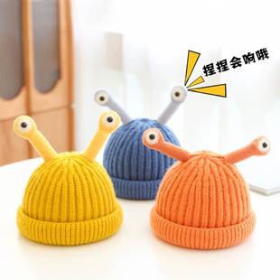 Baby's Hat Spring and Autumn Korean Style Trendy Girls Cute Super Cute Knitted Hat for Boys Western Style Fashion Children's Wool Hat