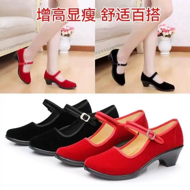 Новые стильные женские танцевальные туфли на высоком каблуке красного цвета, модные квадратные танцы, удобные тканевые туфли, увеличивающие рост, универсальные и удобные.