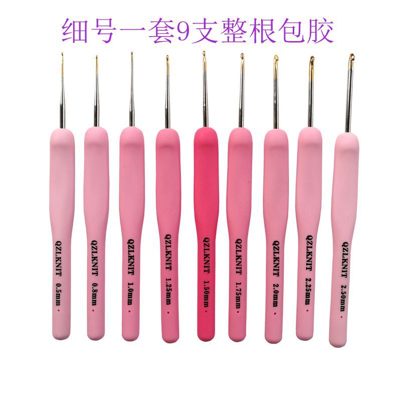 Suéter aguja tejer herramienta gradiente color suave mango plástico ganchillo un conjunto de 8 PU accesorios cinturón embalaje