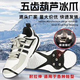 登山攀岩;猫猫食具;沐浴球浴擦