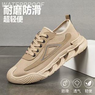 2026�ڱ�Ь��朷�����ĥ��ʿ���ؑ�����ҷ�ˮ��ɽЬ���Ь�ߎ�Ь