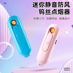 TK103�¿�С�������u�z�c����Type-C��늴��C���Q�羳؛Դ���l