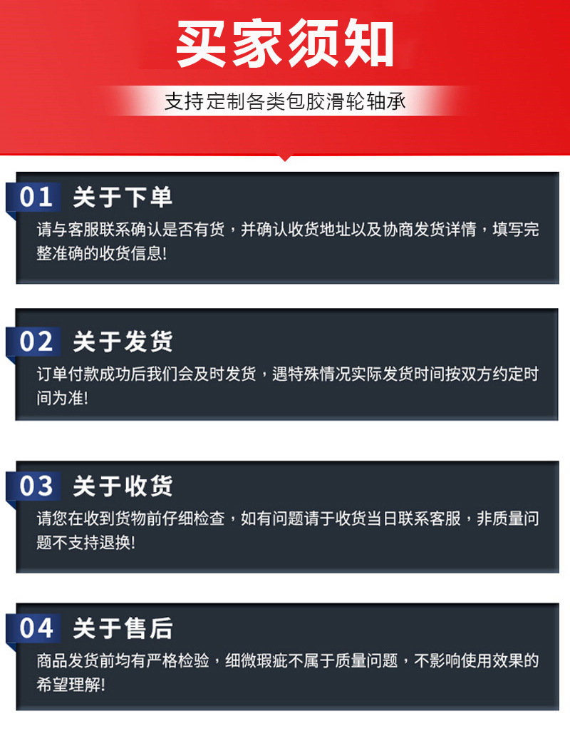 微信图片_20250707103448 拷贝