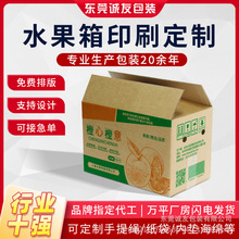 ��ӳ�Ӳˮ��������b�Y�аl���fâ��Ě�����Ӹ��ٳ��O����Ӳ����