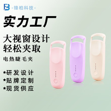 羳¿늠CëN늄ӼӟëAֱAV늟SֱN