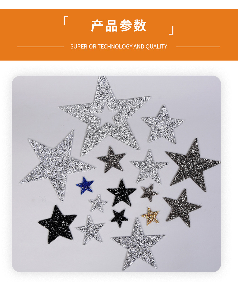 第一款定制详情_06