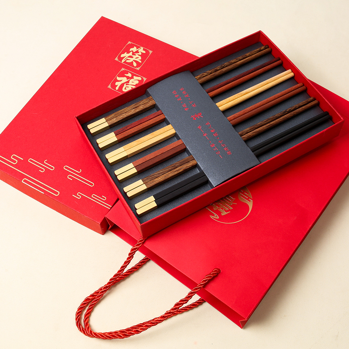 Caja de regalo de seis pares