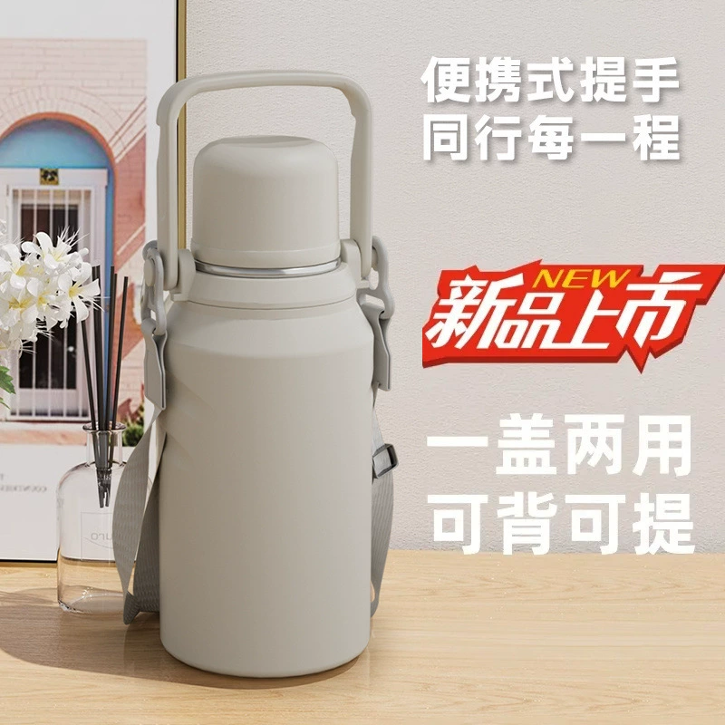 Handheld capacious glass, tea cup, thermos, children's teapot for traveling