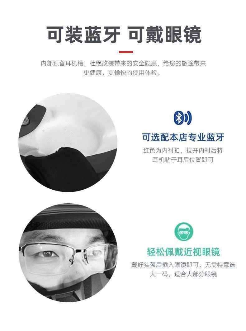 Full-Face Helmet Ls2 Motorcycle Helmet for Men and Women, Four-Season Anti-Fog New Model, Bluetooth Helmet, Special Personalized Ff358