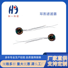 �S�Ҷ������l1695�G�h40MH늸�4Aȫ�~�� �h�ΞV����  �h�ζ���Ȧ