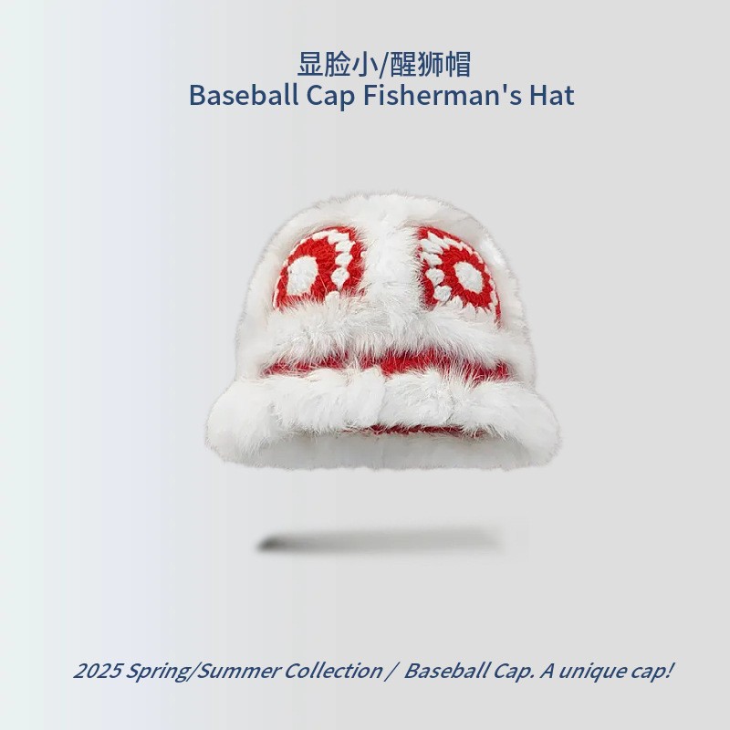 White and red five-flower lion hat