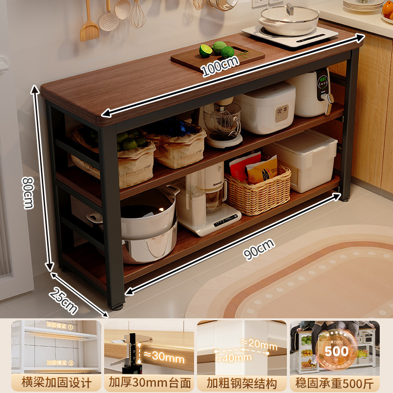 Estrictamente seleccionado estante de cocina multifuncional piso multicapa casero tablero muy estrecho armario de almacenamiento armario de borde estrecho