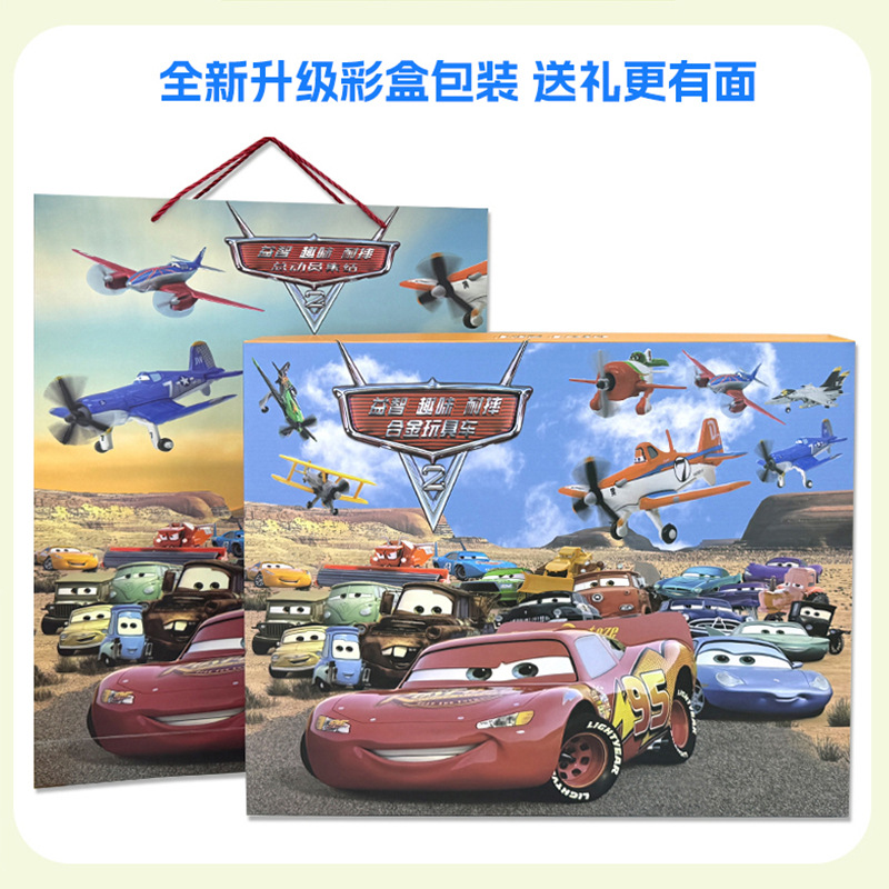 이전 버전 22 빈 포장 상자