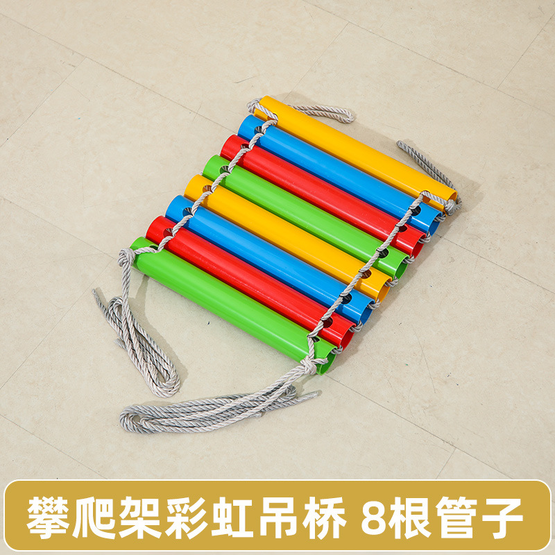 Pipa escalada marco accesorios perimetrales agujero tablero de agujero espacio tablero de roca trampolín puente arco iris para niños puente colgante