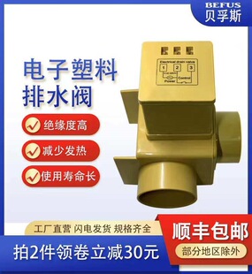 �G��ϴÓ�Cˮϴ�Cϴ��Cе������������ˮ�yWH-QD3-180