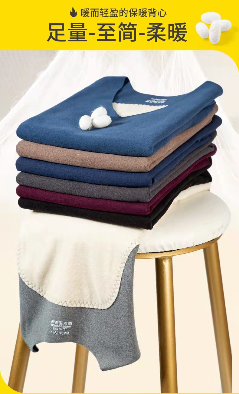 微信图片_20211015211058