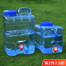 �bˮ�������{؛܇ϴ��ˮ��܇�Ã�ˮ܇�����ˮͰ��ˮ���^�b܇�dͰ