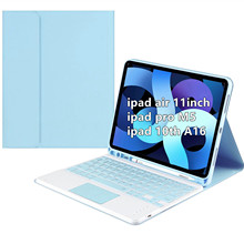 �m��ipad��ʮ���{���I�P�O��ƽ����XA16�I�����bair10.9�籣�o��