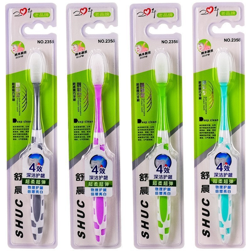 Shuchen 2397 竹炭歯ブラシ大人の家庭用卸売歯茎クリーニング滑り止めハンドル大型ブラシヘッド手頃な価格の送料無料|undefined