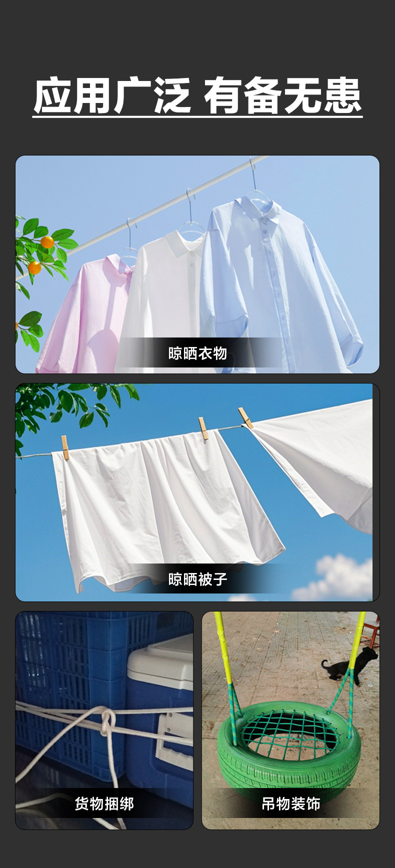 詳情_04.jpg