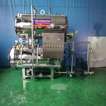 ؓ偵͜øO伴ʳ}rʳݰlu