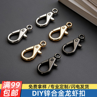 ���|�\�Ͻ����r�� ���diy�����朿��朿�β朿���β�B�ӿ۶�ɫ