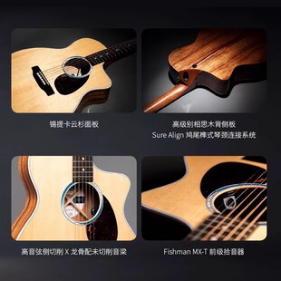 MARTIN�R������SC10E SC13Eȫ�����{����� �M�� 늼�����Ҹ���