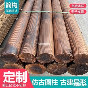 �A�Aľ��ԭľ����̼����S��ɼľ��ľ�A���¹�ľ�������Ž�������