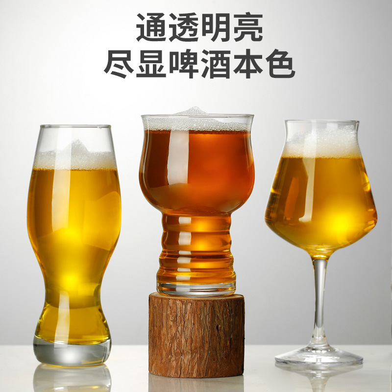 Taza de cerveza artesanal, taza de jugo de gran capacidad de vidrio sin plomo, taza de bar comercial individual europea