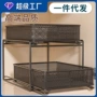 厨房家用水槽橱柜储物架
