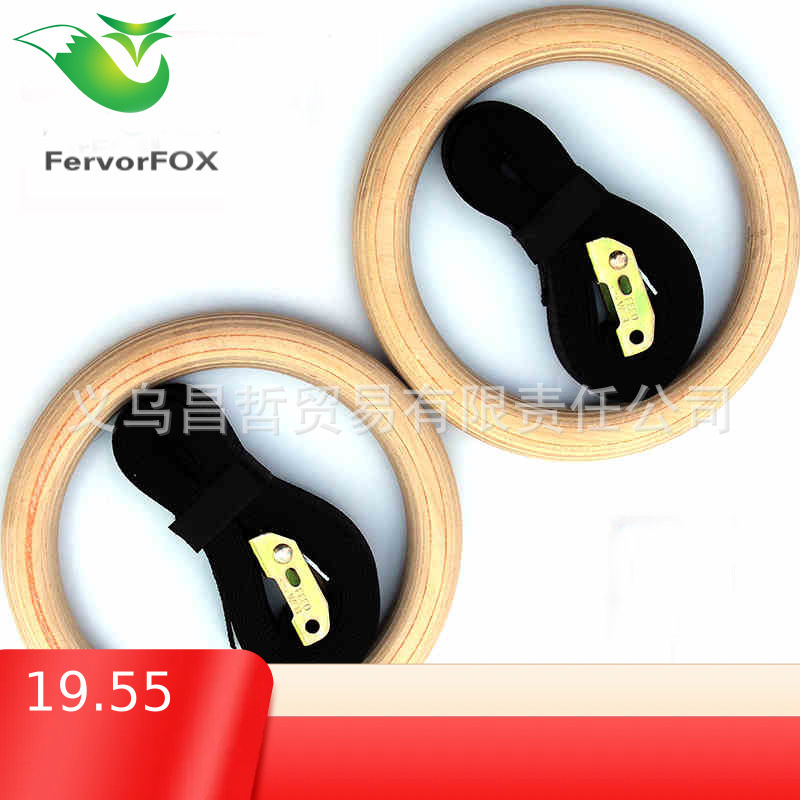 28mm Birch Wood Adjustable Gymnastics Rings for Adults and Children, Home Use Stretching Rings, Sports Fitness Rings